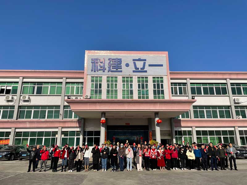 2023年開工大吉，大展宏兔